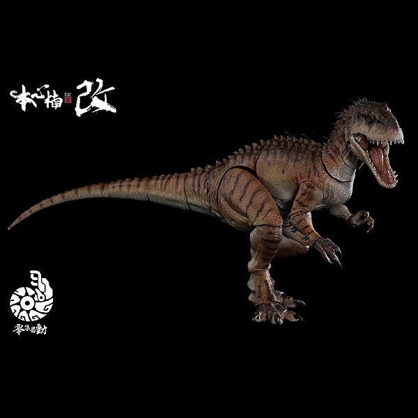 INDOMINUS REX NANMU 2025 "VALKYRIE" SMART SERIES FIGURA ARTICULADA DINO HÍBRIDO JURASSIC WORLD