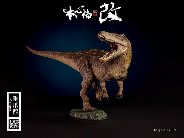 BARYONYX NANMU 2021 AMARELO "CALYPSO" RUGINDO JURASSIC WORLD REINO AMEAÇADO BARIONIX
