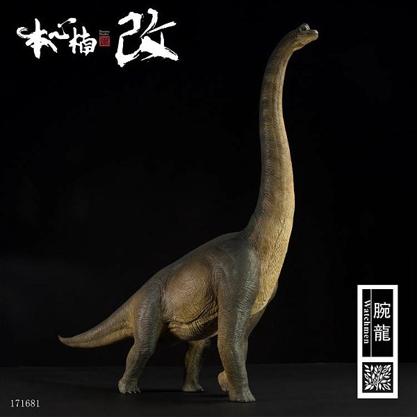 BRACHIOSAURUS NANMU 2022 CINZA JURASSIC PARK FIGURA DINOSSAURO DE COLEÇÃO BRAQUIOSSAURO "WATCHMEN"