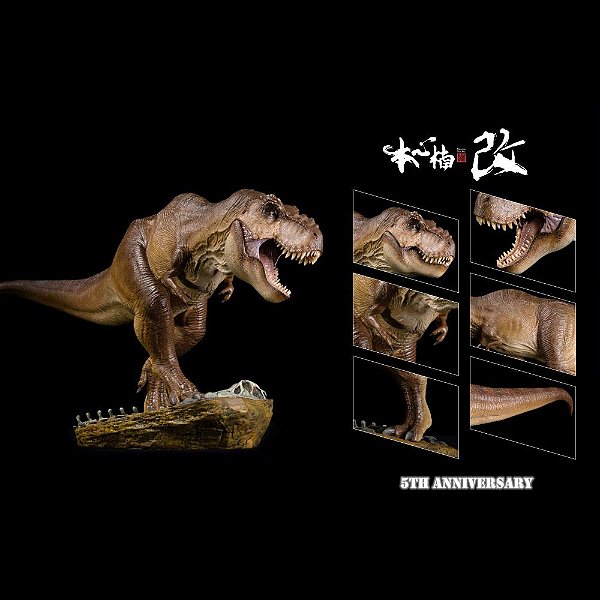 TYRANNOSAURUS REX NANMU 2022 "HUNTING GURU" FIGURA DINOSSAURO REALISTA TIRANOSSAURO EDIÇÃO DE 5º ANIVERSÁRIO