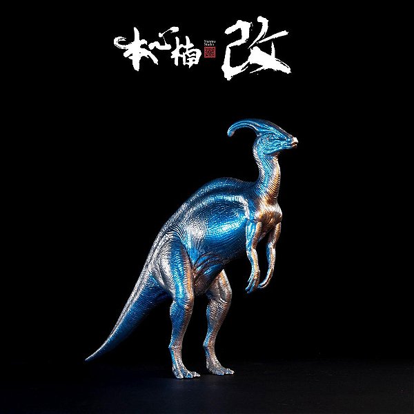 PARASAUROLOPHUS NANMU 2022 "MACARON" AZUL JURASSIC PARK "NUTCRACKER SOLDIER" PARASAUROLOFO
