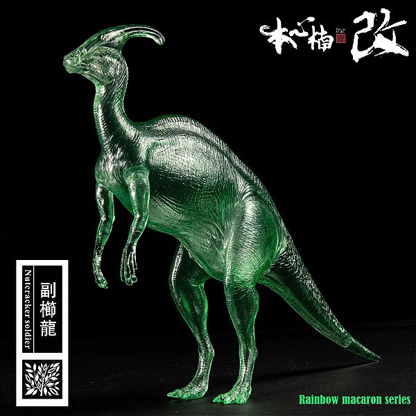 PARASAUROLOPHUS NANMU 2022 "MACARON" VERDE JURASSIC PARK "NUTCRACKER SOLDIER" PARASAUROLOFO