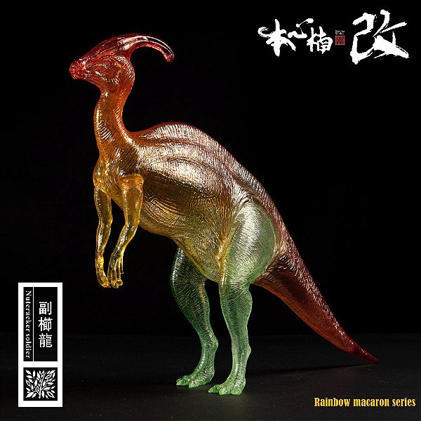 PARASAUROLOPHUS NANMU 2022 "MACARON" RAINBOW QUENTE JURASSIC PARK "NUTCRACKER SOLDIER" PARASAUROLOFO