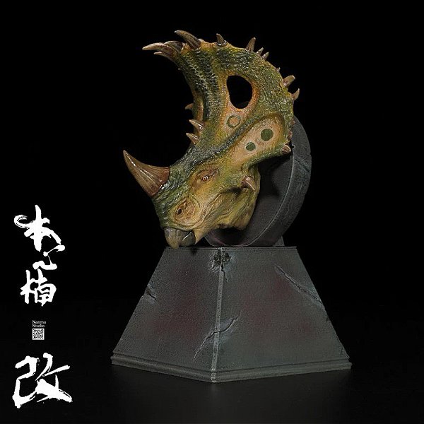 BUSTO DE SINOCERATOPS NANMU 2020 ESTATUETA EM RESINA SINOCERÁTOPE