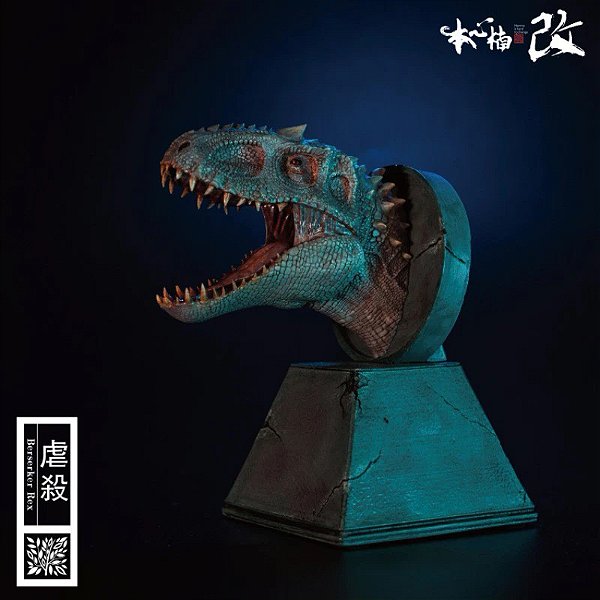 BUSTO DE INDOMINUS REX NANMU 2020 ESTATUETA EM RESINA "BERSERKER REX"