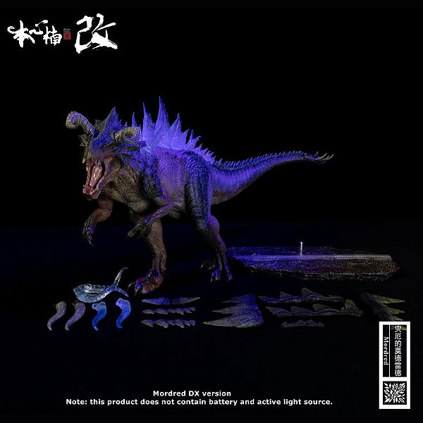 ULTIMASAURUS NANMU 2022 "MORDRED" VERDE DELUXE FIGURA COLECIONÁVEL DINOSSAURO HÍBRIDO JURASSIC PARK