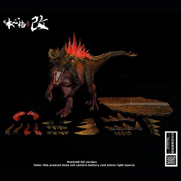 ULTIMASAURUS NANMU 2022 "MORDRED" VERMELHO DELUXE FIGURA COLECIONÁVEL DINOSSAURO HÍBRIDO JURASSIC PARK