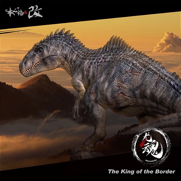 GIGANOTOSAURUS NANMU 2023 "KING OF THE BORDER" EDIÇÃO LIMITADA EM RESINA DINOSSAURO CARNÍVORO REALISTA GIGANOTOSSAURO