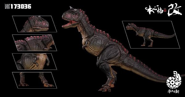CARNOTAURUS NANMU 2024 "RANGER 3.0" PRETO FIGURA ARTICULADA SMART SERIES CARNOTAURO
