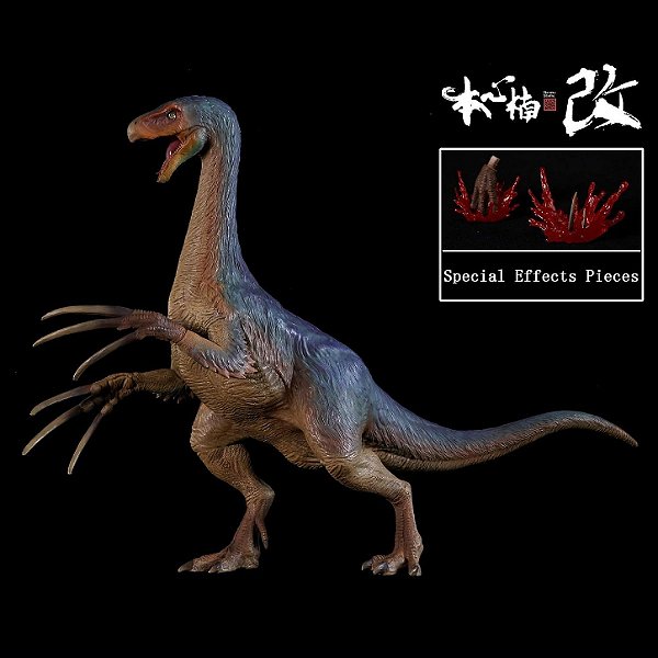 THERIZINOSAURUS NANMU 2025 AZUL CLARO "PIERCING CLAW" FIGURA TERIZINOSSAURO JURASSIC WORLD