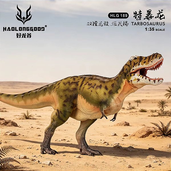TARBOSAURUS HAOLONGGOOD VERDE 2026 "WU TIAN XI" DINOSSAURO CARNÍVORO MODELO CIENTÍFICO TARBOSSAURO