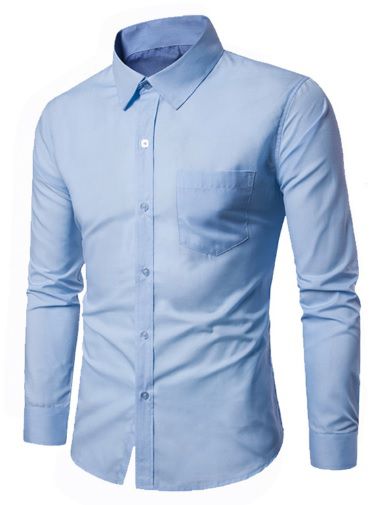 Camisa Social Slim Estilo Básico Empresario