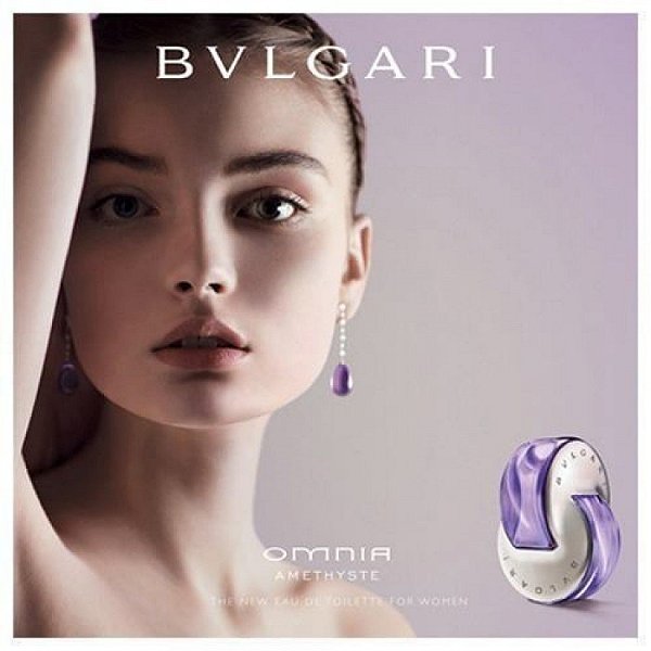 Resultado de imagem para omnia amethyste bvlgari