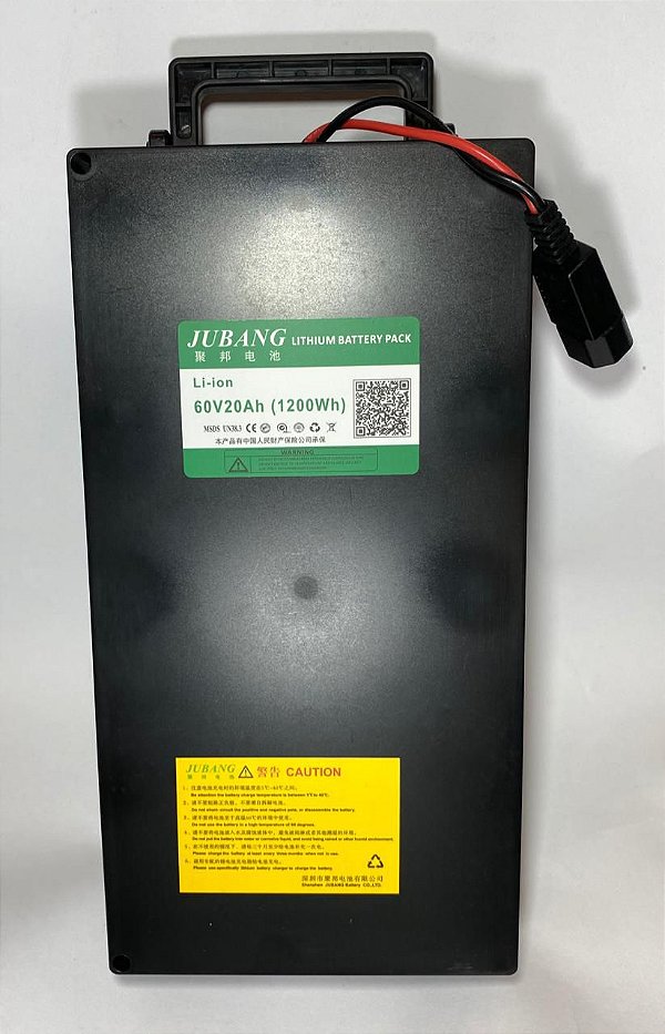 Bateria 20ah 60v scooter elétrica