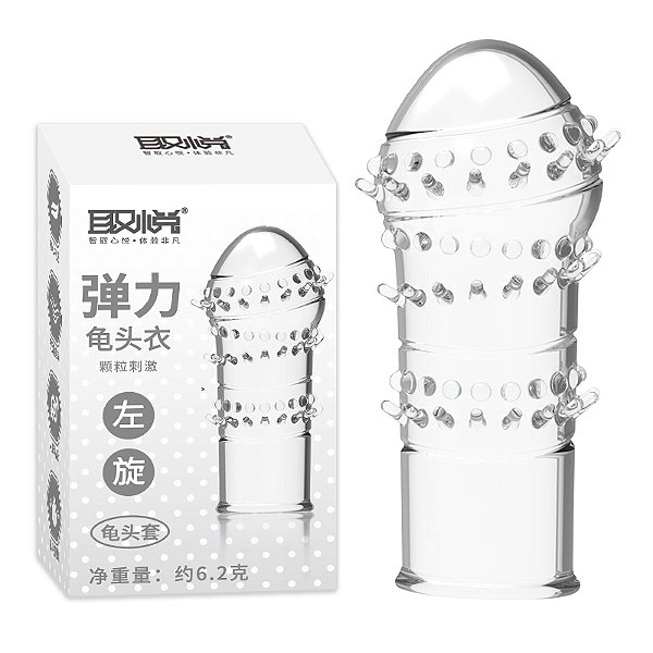 CAPA PENIANA COM TEXTURAS 7CM LOVE NEST