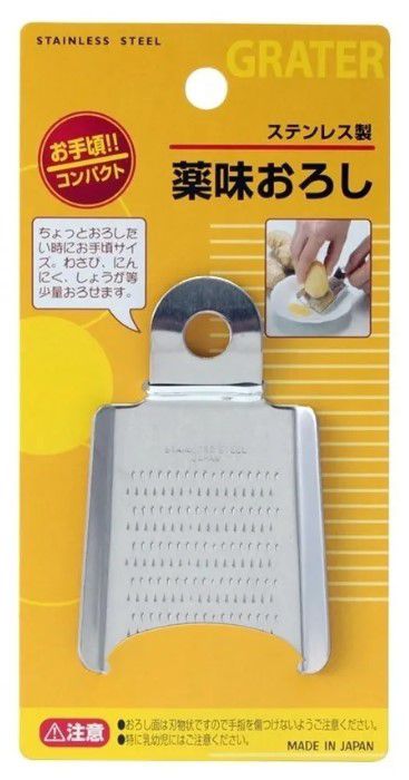 Ralador Japonês Aço Inox Gengibre Alho Cebola Alimentos Oriental Japão