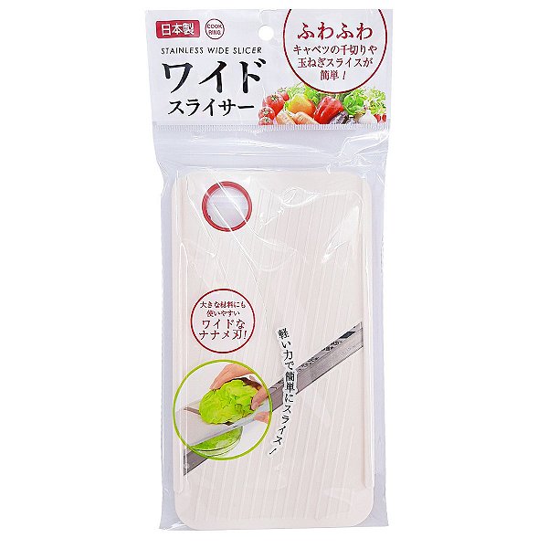 Fatiador Largo Wide 20 Cm Para Legumes batata chips e frios Fácil Culinária Japão