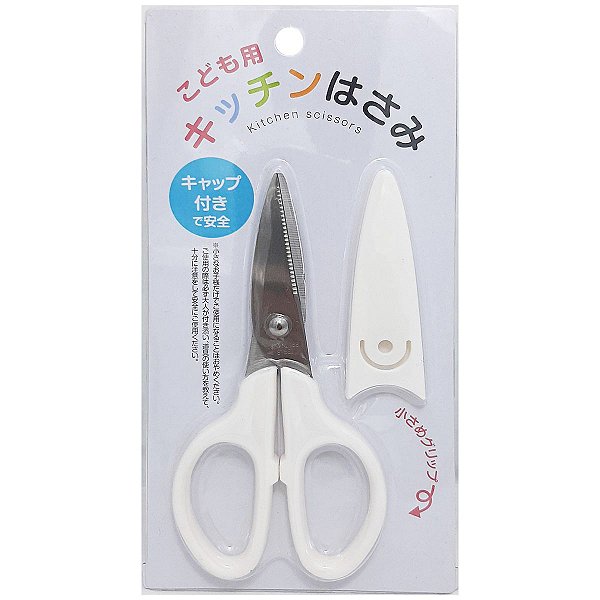 Tesoura Para Cozinha Capa Cortar Algas Folhas 15.7 Cm Japao