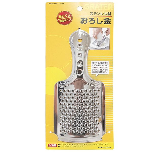 Ralador Inox 20 Cm Legumes Fruta Queijo Cozinha Japonês