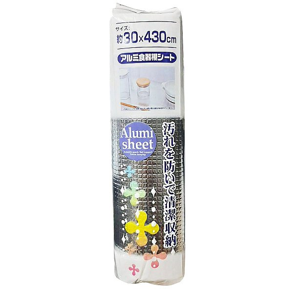 Forro Alumínio Anti-mofo Para Armário Gaveta 4.30 x 30cm Limpeza Fácil
