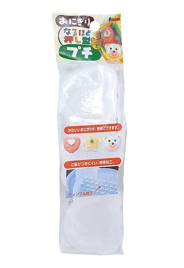 Forma Para Fazer Bolinho De Arroz Decorado Infantil Japão