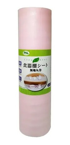 Kit  04 Forro Para Armario Gaveta Anti-mofo 5metros x 30cm Rosa  Japonês