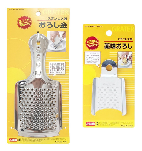 Kit 2 Ralador Aço Inox Grande E Pequeno Gengibre Nabo Japão