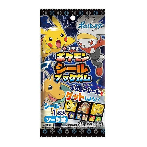 Goma de Mascar do Japão Pokemon Battle Gum Sun & Moon Coris