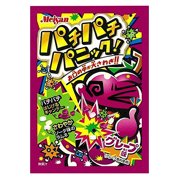 Bala Explosiva Pachi Pachi Panic Meisan Uva – Diversão Crocante e Efervescente