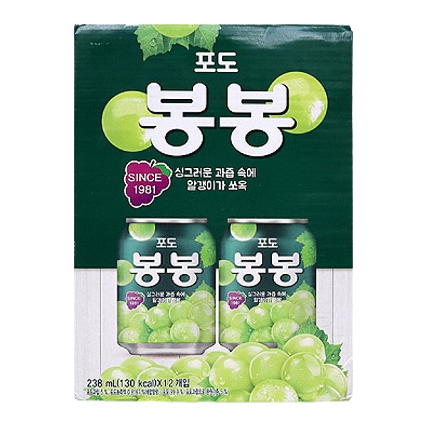 Bebida Suco de Uva Verde com Pedaços Bonbon - Caixa com 12 latas