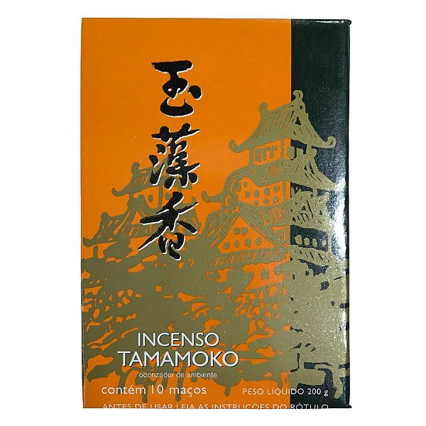 Incenso Verde Tradicional Tamamoko 200g Barão Kôbo