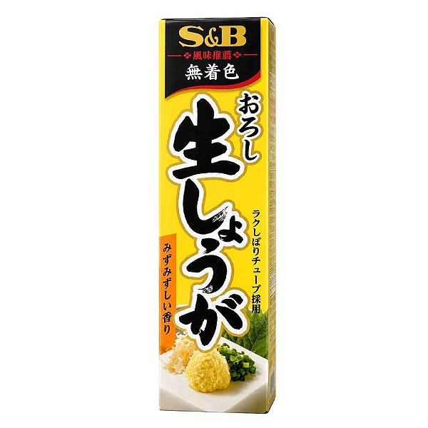 [VALIDADE 30.09.2026] Gengibre em Pasta Oroshi Nama Shoga 40g S&B – Prático e Aromático