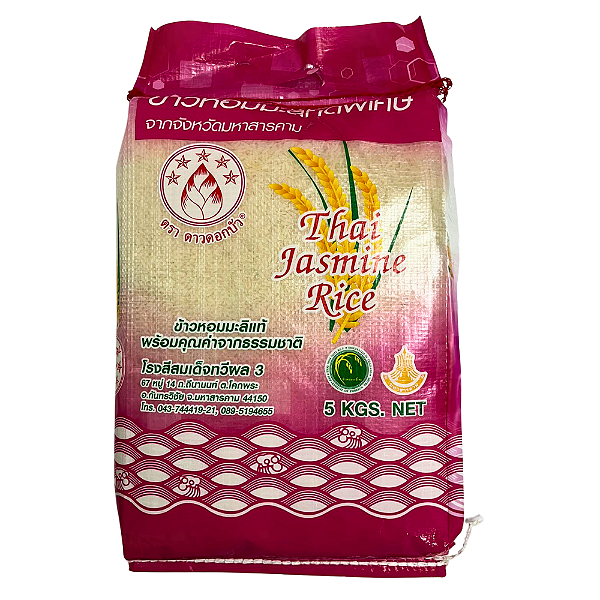 Arroz Jasmine Tailandês Star Lotus 5kg – Aromático e Grão Longo