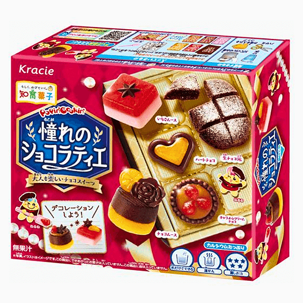 Doce Japonês Popin Cookin Chocolatier Kracie – Criativo e Comestível