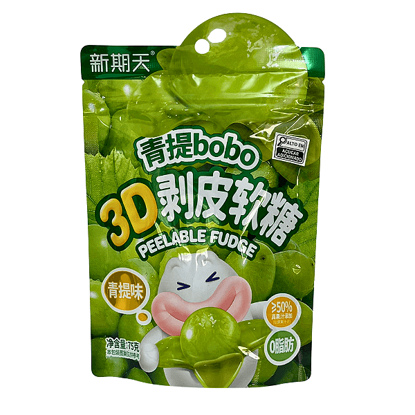 Bala de Goma 3D Sabor Uva Verde Bobo Peelable Fudge 75g – Textura Macia e Divertida