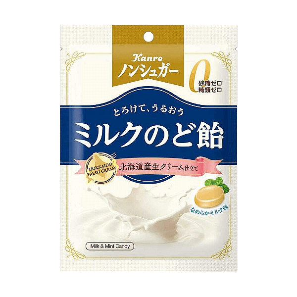 Bala Japonesa Milk Nodo Ame Kanro – Leite de Hokkaido Sem Açúcar
