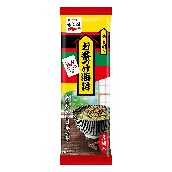 Tempero para Arroz Ochazuke Nori Nagatanien 3 Sachês – Tradicional e Prático