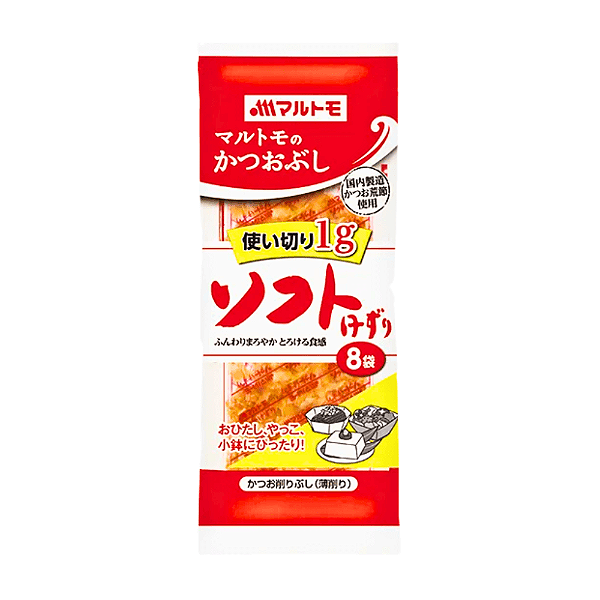 Flocos de Peixe Bonito Hanakatsuo Marutomo 8 Sachês – Leve e Aromático