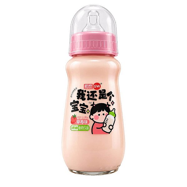Bebida na Mamadeira de Morango com Leite e Soja Chuyin 280ml – Embalagem Divertida