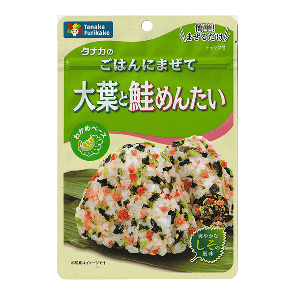 Gohan ni Mazete Tanaka Salmão e Ovas – Tempero Japonês para Arroz e Onigiri
