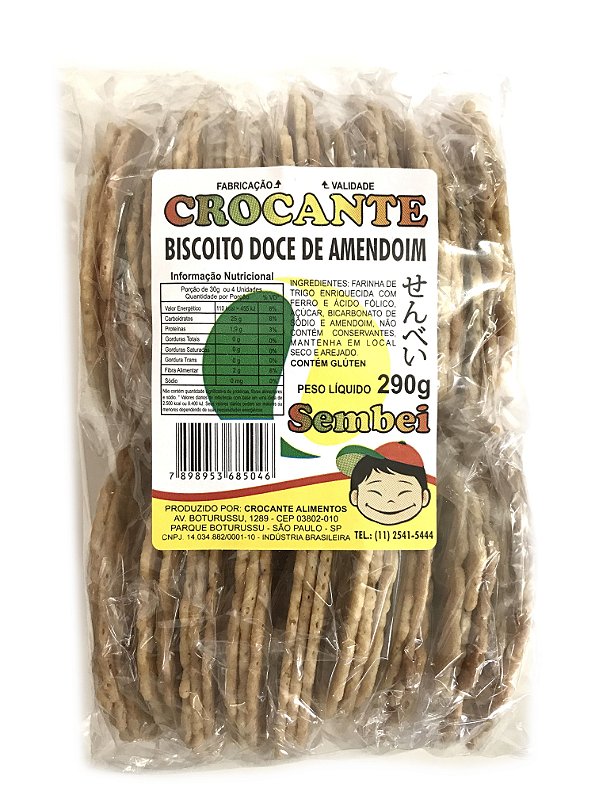 Biscoito Sembei Doce Amendoim 290g Crocante