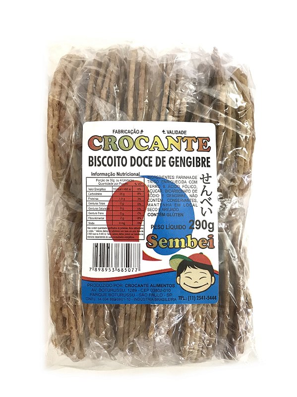 Biscoito Sembei Doce Gengibre 290g Crocante