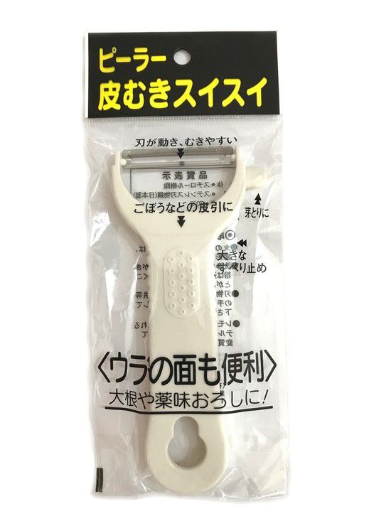 Descascador de Legumes Branco (Peeler Kawamuki Sui-Sui)