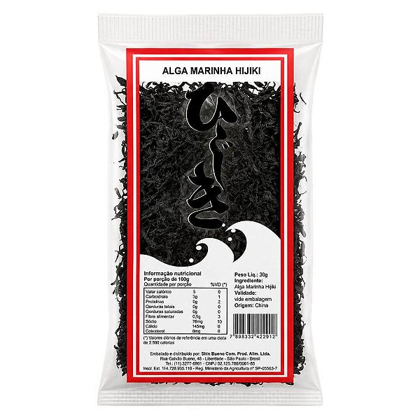 Alga Marinha Hijiki Desidratada Komati 30g – Tradicional e Versátil