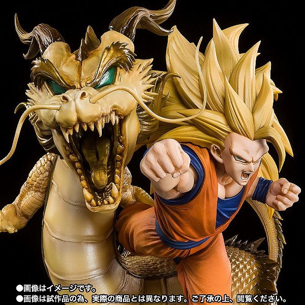 Estátua Goku Super Sayan 3 Dragon Fist Explosion - Dragon Ball z - FiguartsZero - Bandai