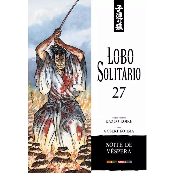 Manga  Lobo Solitário Edição Luxo Vol. 27