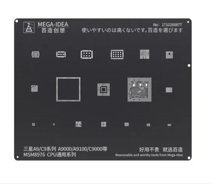 STENCIL BLACK BGA SAMSUNG A9/C9/A9000/A9100 /C9000