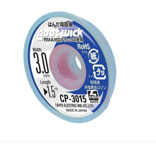 Malha Dessoldadora Goot wick  Cp-3015 - 3mm X 1,5m