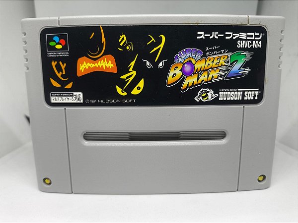 Super Bomberman 2 Super Famicom - Cartucho Original