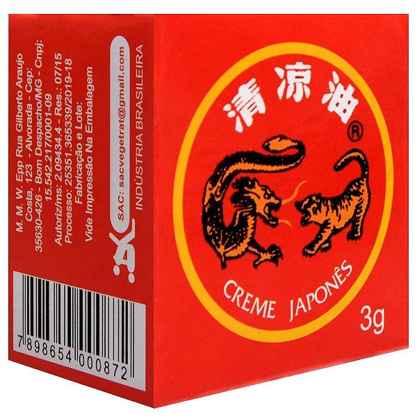 Creme Japonês Super Hot Unissex 3G